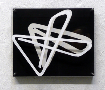 Sichtblock, Acryl, Leinwand bemalt, 25 x 30 x 4,5 cm, 2009